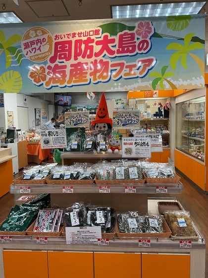 エントリ画像