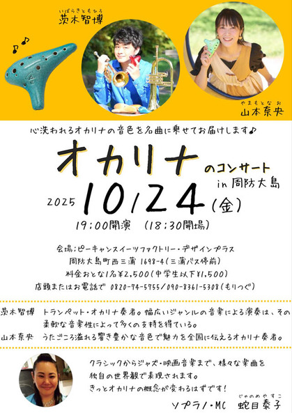 エントリ画像