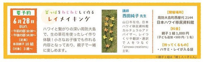 エントリ画像