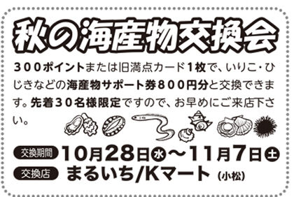 エントリ画像