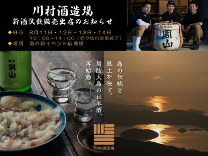 エントリ画像