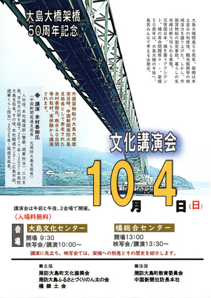 エントリ画像