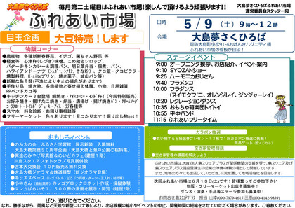 エントリ画像