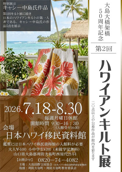 エントリ画像