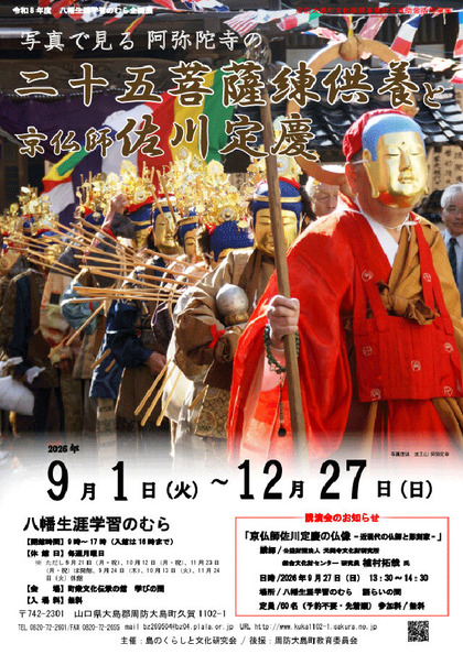 エントリ画像