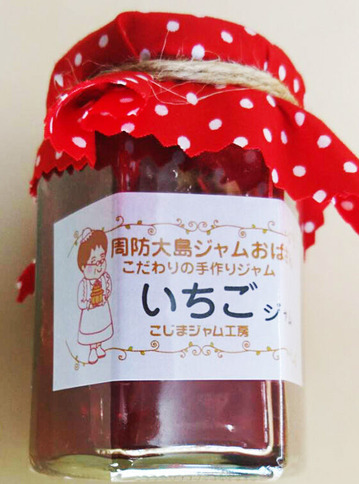 いちごジャム