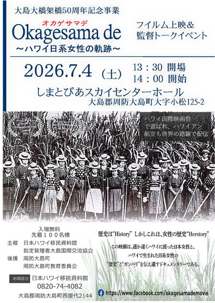 エントリ画像