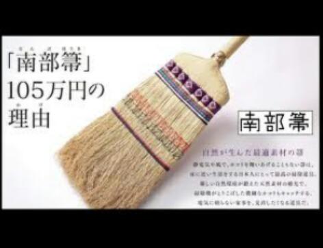 wpid-Screenshot_2012-09-25-00-19-28-1