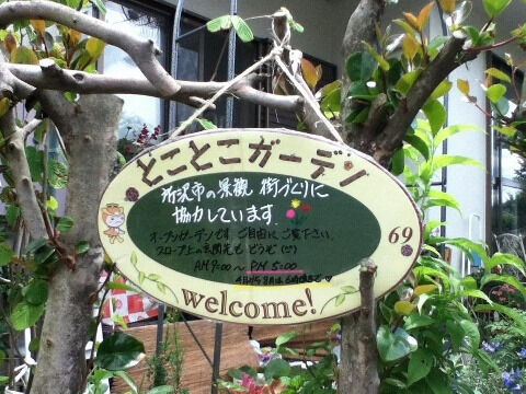 t02200165_0480036012476268061