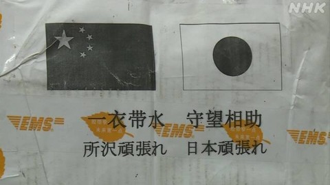 K10012387871_2004151234_2004151238_01_04