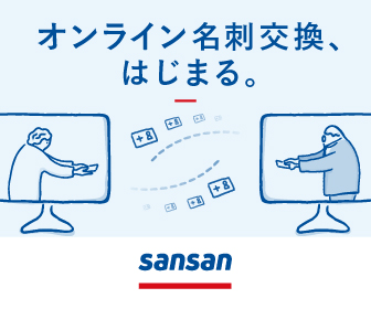 10301819446963665836