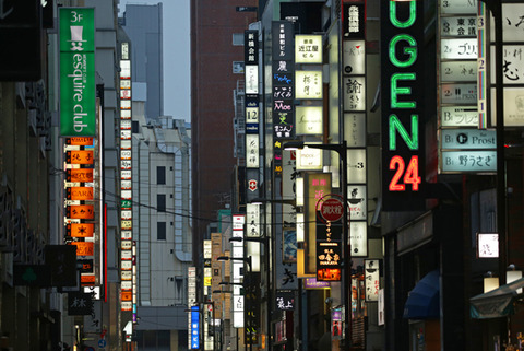 949ed5ed281fe28094f97cf424fc131f20200402141209609