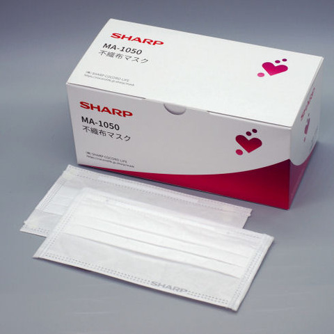 st52693_sharpmask-01