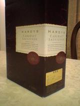 wine-costco