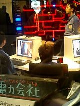 ���å��˥�02