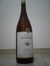 プチ・ルミエール