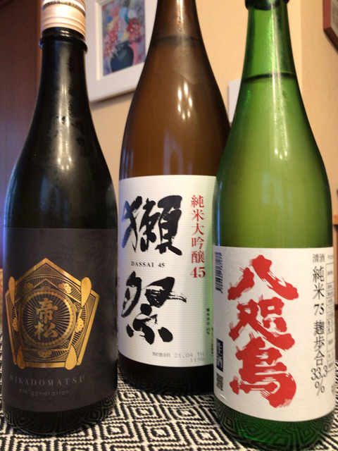 7D12956F-717E-479E-97D9-FF501CE7694D