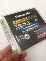 84521c70.jpg