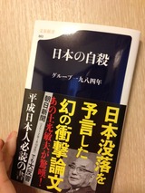 a64f7470.jpg