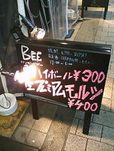 df79899e.jpg