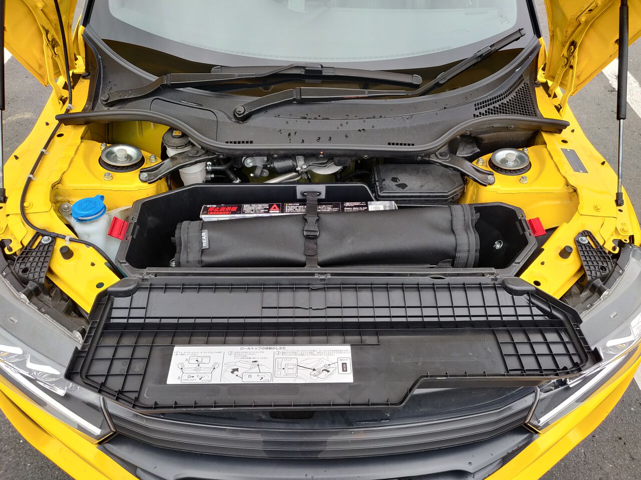 ホンダ S660を乗り回してきた シングルライダーの雑記帳