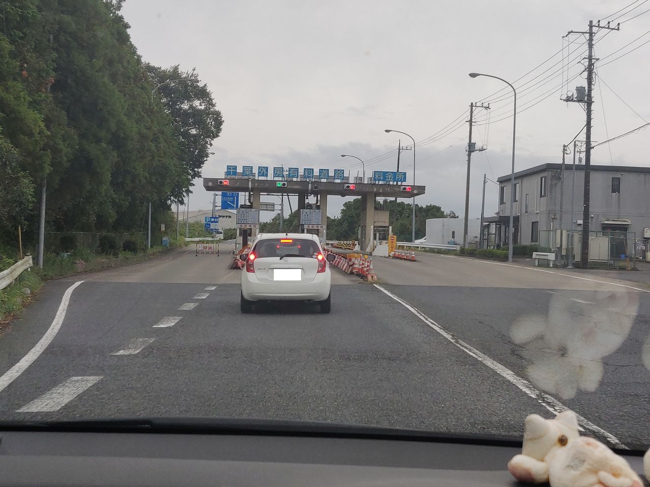 意味もなく千葉外房有料道路を走る シングルライダーの雑記帳 意味もなく千葉外房有料道路を走る シングルライダーの雑記帳