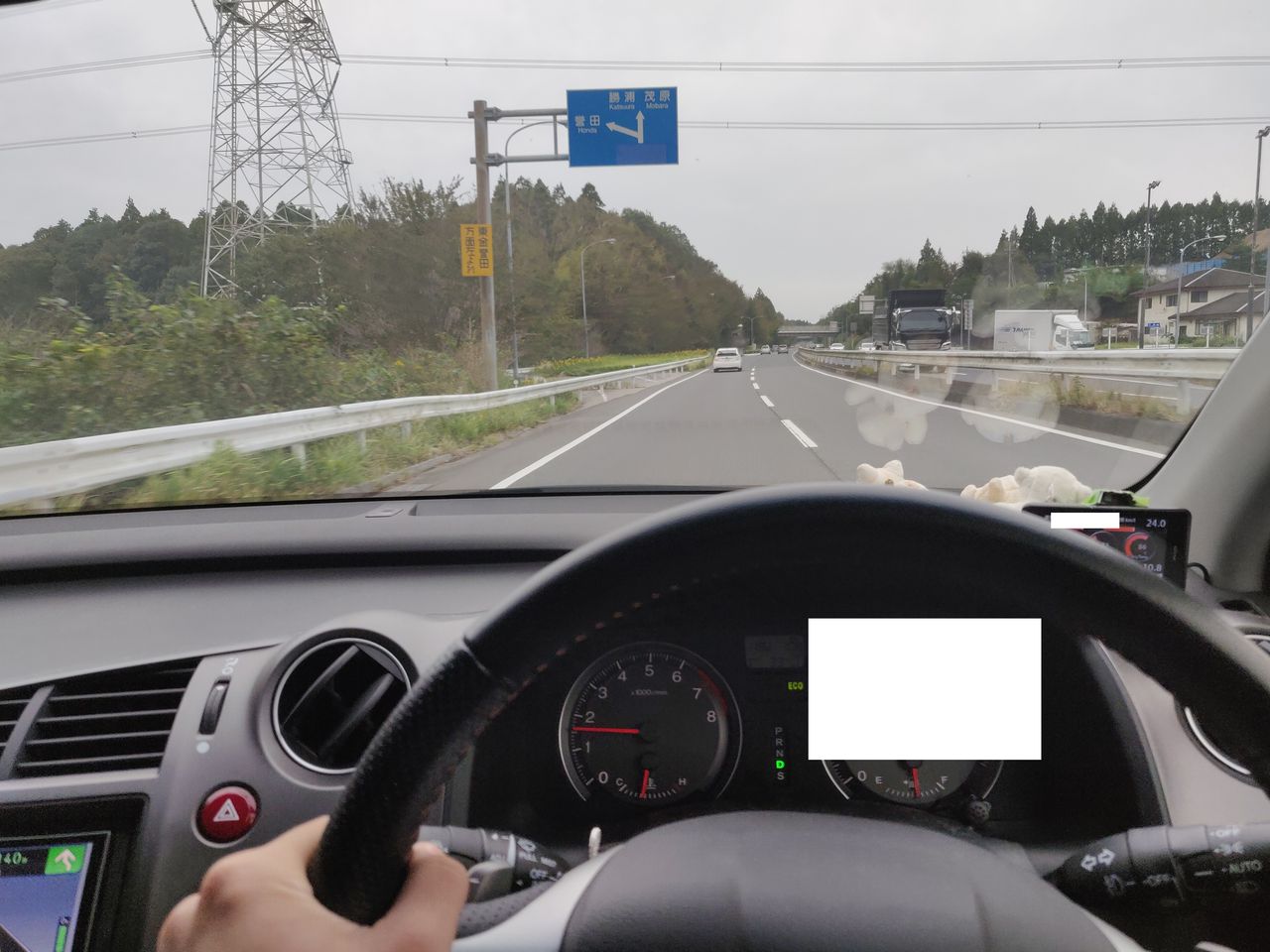 意味もなく千葉外房有料道路を走る シングルライダーの雑記帳 意味もなく千葉外房有料道路を走る シングルライダーの雑記帳