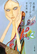 ����Υ������ʥ�