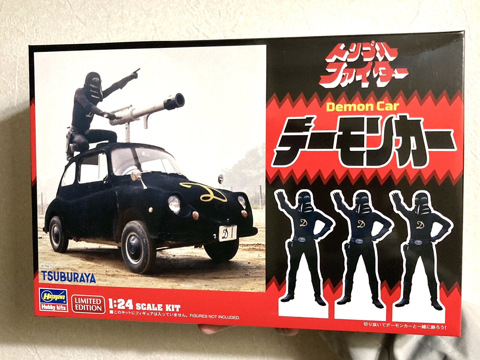 ハセガワ 1/24 デーモンカー（＋デビラ）制作 : おいれんすの作業机