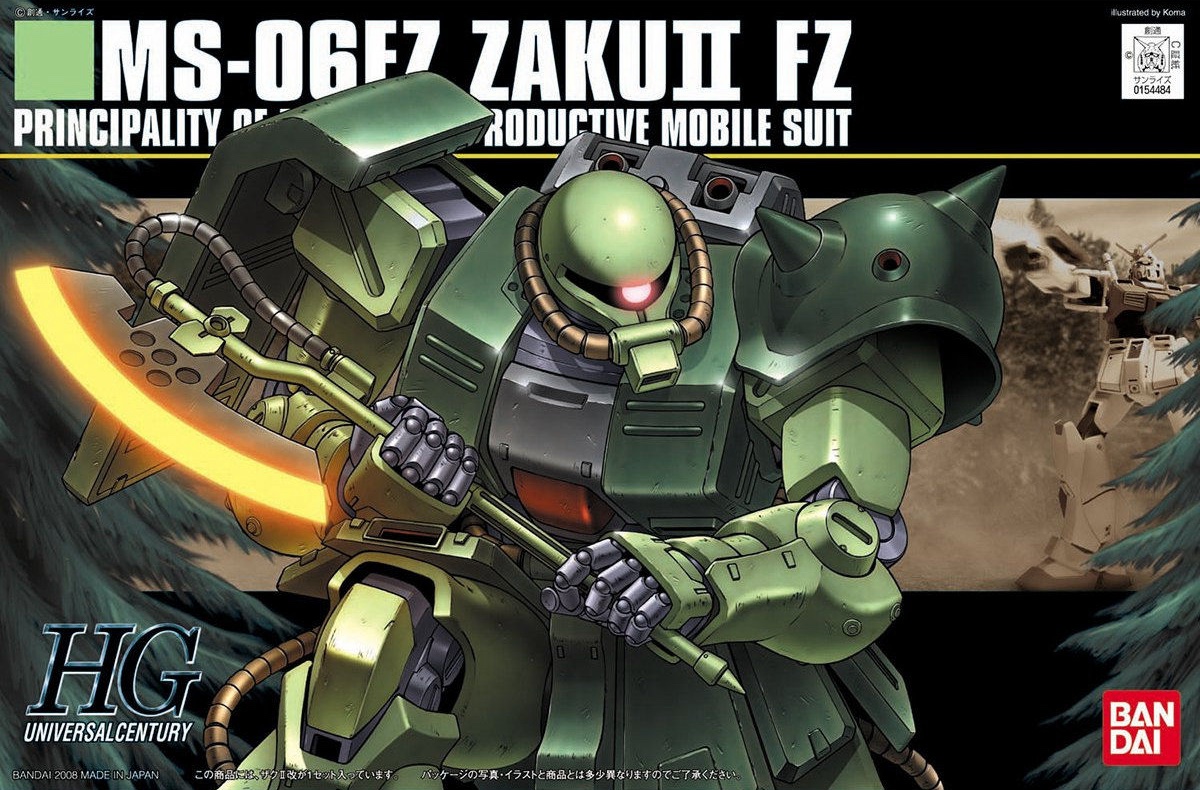 HGUC 1/144 ザクII改 改造（制作編） : おいれんすの作業机