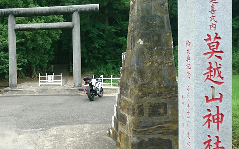 t2pix_20160704-072540