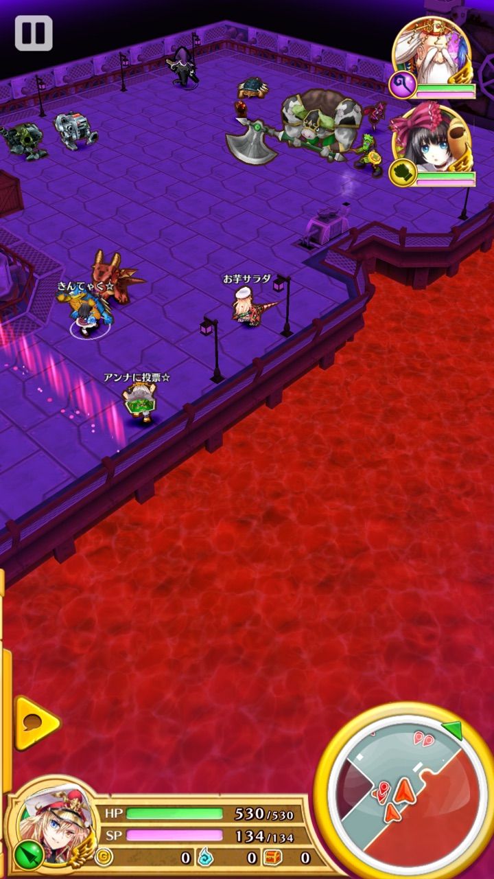 4人協力クエスト 9 彷徨いし魂と導なき墓標攻略 初挑戦からビギナーズの方への手引き編 おじゃがの白猫雑記