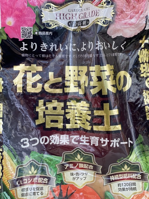 C42D70D9-8AB7-4CF7-9100-8B566151BC39