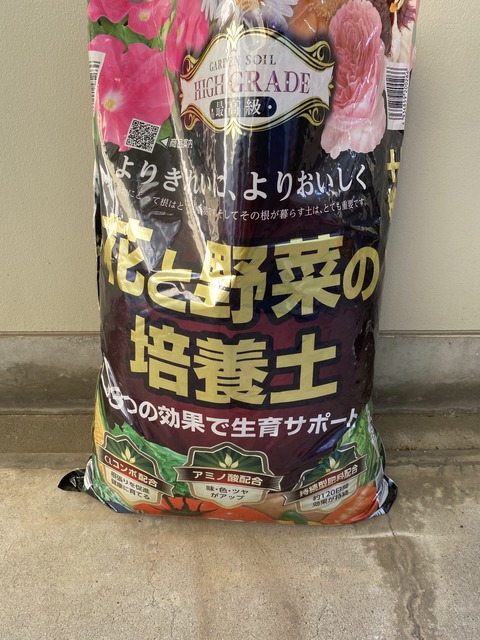 0EE0FF12-CA76-43BA-BCEF-D3166290C047