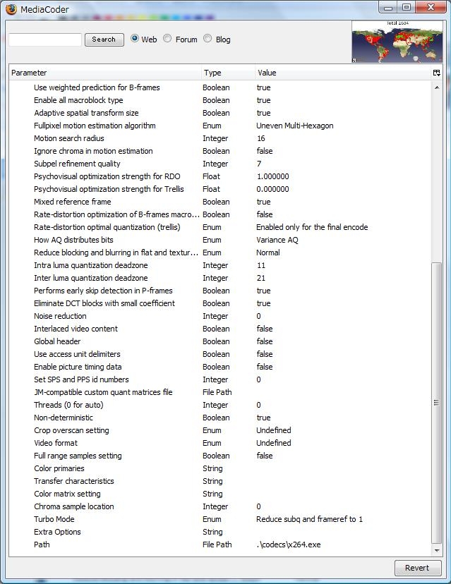 Mediacoderの使い方 Mh3gやらmhp3rdとか書いてみる