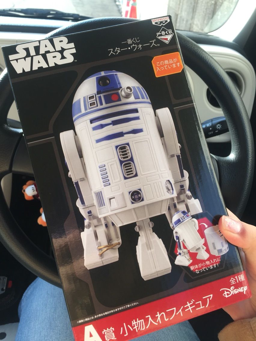 スターウォーズ一番くじ 続編 2323net スターウォーズ一番くじ 続編 2323net