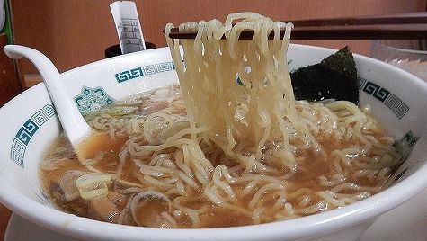 またにはあぷ ラーメン 湘南 プラス またにはあぷ ラーメン 湘南 プラス
