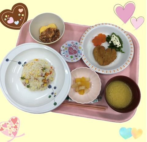 213食事