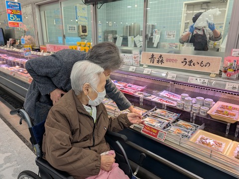 PXL_20260227_003421749.MP