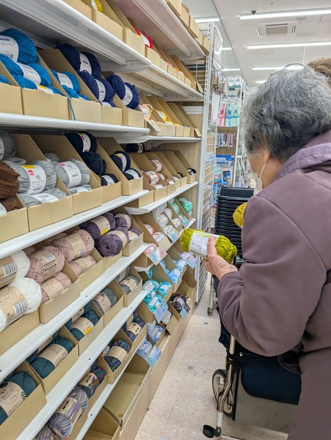 PXL_20260226_044812651.MP