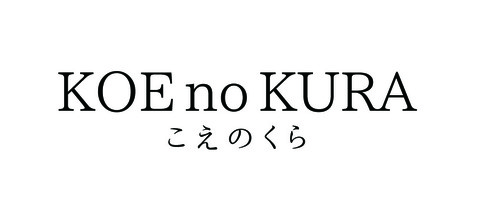 KOEnoKURAこえのくら