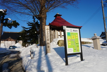 DSC04226