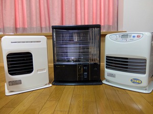 暖房