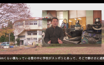 スクリーンショット 2020-02-13 11.28.59
