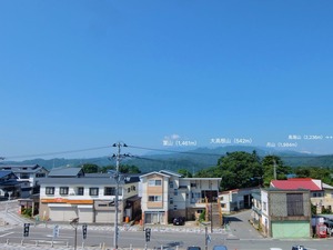DSCF1476_Fotorのコピー_Fotor