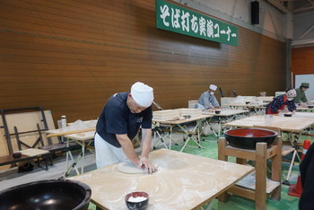 大石田 そば