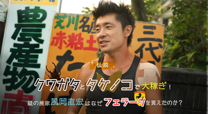 20150824162644