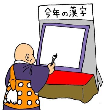636384