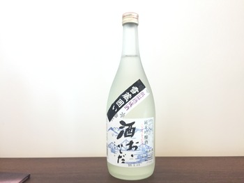 酒 大石田