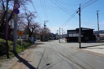 観光 大石田